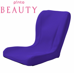 シルバー/レッド pnto beauty正しい姿勢の習慣用座布団 クッション