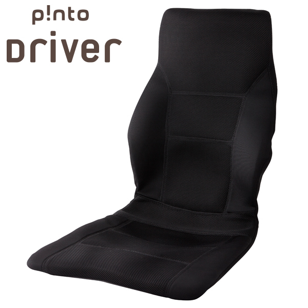 ピントドライバー ブラック(PINTO DRIVER BLACK)
