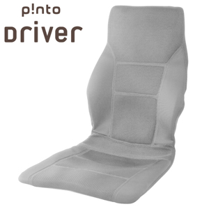 p!nto Driver (ピント ドライバー)