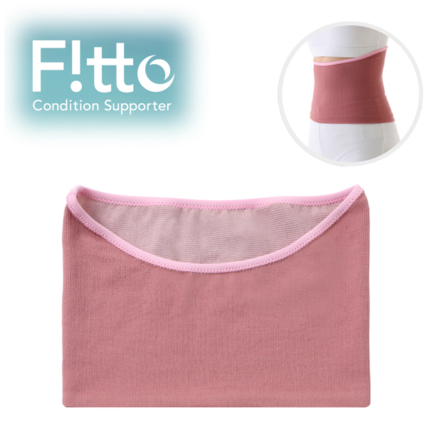 ピントウェルネスフィット ピンク(PINTO WELLNESS FITTO PINK)《メーカー直送・代引不可》