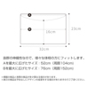 製品寸法図