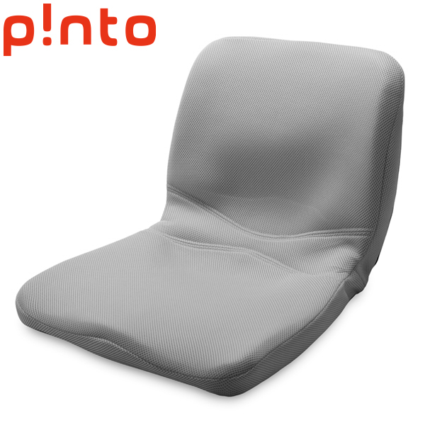 p!ntoピントクッション ブラウン - 座椅子