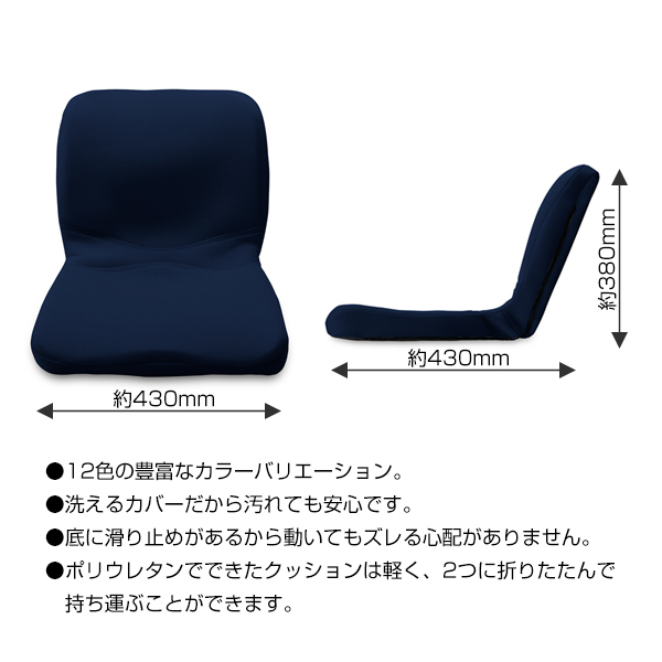 ピント ネイビー(PINTO NAVY)《メーカー直送・代引不可》