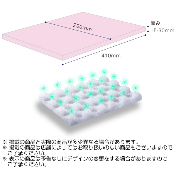 リカバリーマットブラック(BALANCE RECOVERY MAT BLACK)《メーカー直送・代引不可》