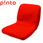 ピント レッド(PINTO RED)