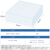 製品寸法図