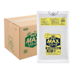 S-53 業務用MAX 45L 半透明 ゴミ袋 サイズ650×800×0.015mm 100冊入 (1冊10枚入・計1000枚入)