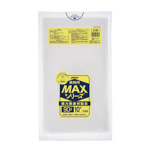 S-98 業務用MAX 90L 半透明 ゴミ袋 サイズ900×1000×0.02mm 30冊入 (1冊10枚入・計300枚入)