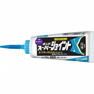ボンド スーパージョイントX アルミパック(18色)  500g × 18本  【お得なまとめ買い商品】《メーカー直送・代引不可》